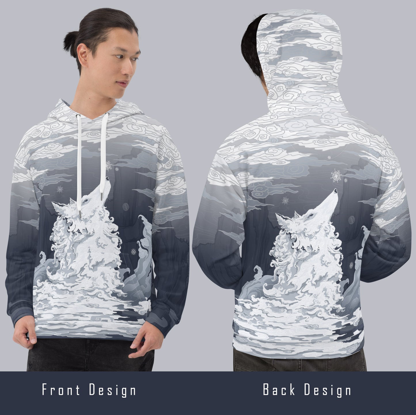 White Winter Wolf - Unisex Pullover Hoodie
