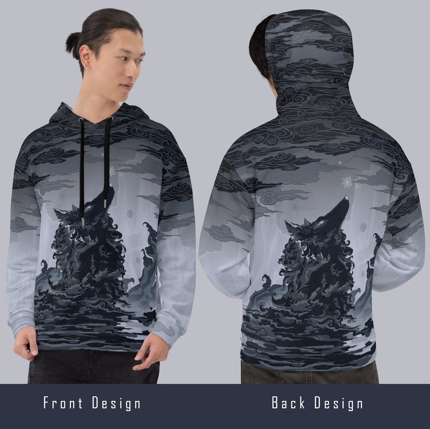 Dark Winter Wolf - Unisex Pullover Hoodie